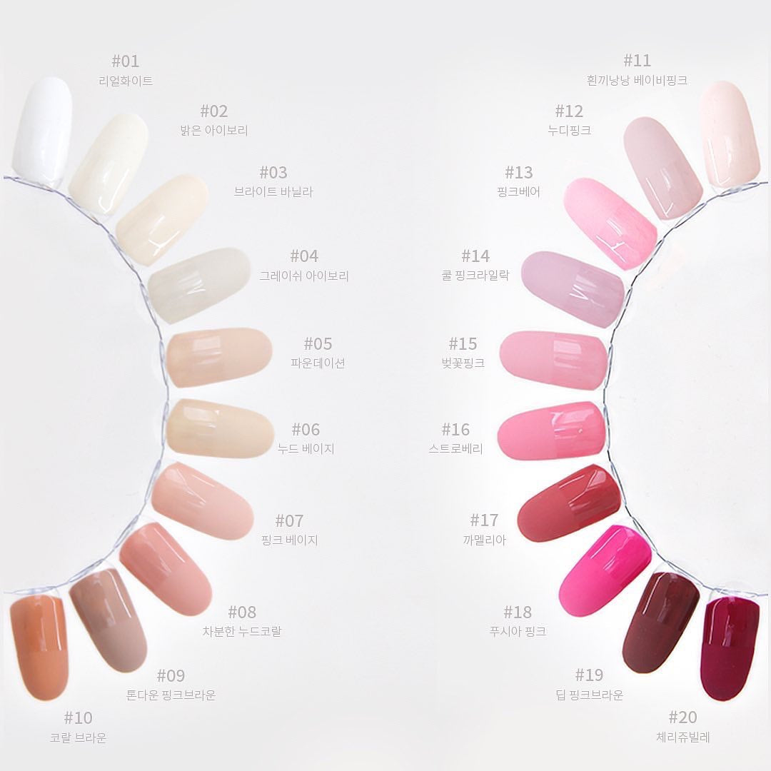 Juego de 80 piezas de Yogurt Nail Korea