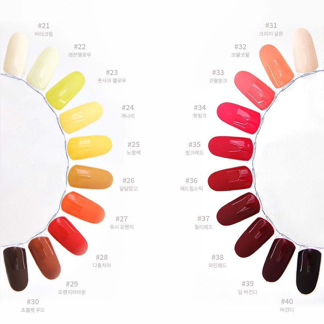 Juego de 80 piezas de Yogurt Nail Korea