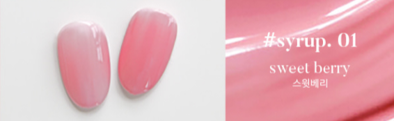 Yogurt Nail Blossom Ending Collection - Full 12pc Set/Individual Bottles