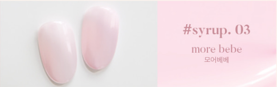 Yogurt Nail Blossom Ending Collection - Full 12pc Set/Individual Bottles