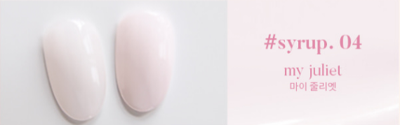Yogurt Nail Blossom Ending Collection - Full 12pc Set/Individual Bottles