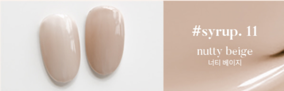 Yogurt Nail Blossom Ending Collection - Full 12pc Set/Individual Bottles
