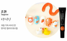 [6 NEW COLOURS] JELLO JELLO Zig Zag 3D Gel (No-wipe) - 32 colour options