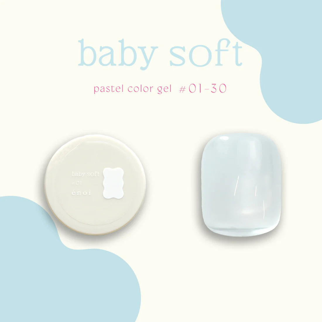 2025人気No.1の énoi Nail énoi | Set 30pc – Series Magnetic 'Plumper' ジェルネイル・ネイルシール