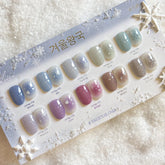 Yogurt Nail Frozen Collection - Full 10pc Set/Individual Bottles