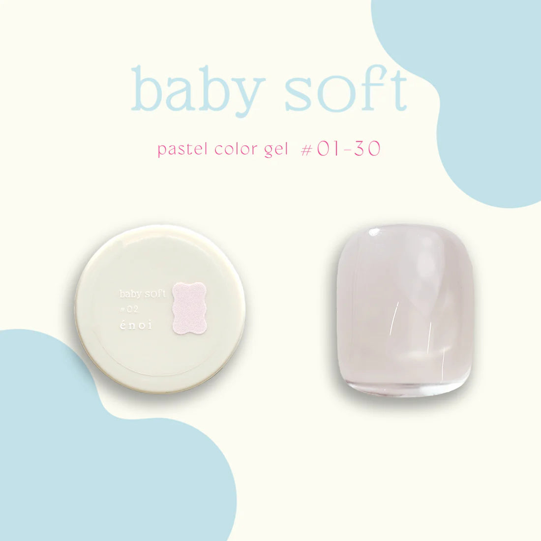3時間限定値下げ！　enoi ベイビーソフト　30色SET énoi 'Plumper' Magnetic Series – 30pc Set | énoi Nail
