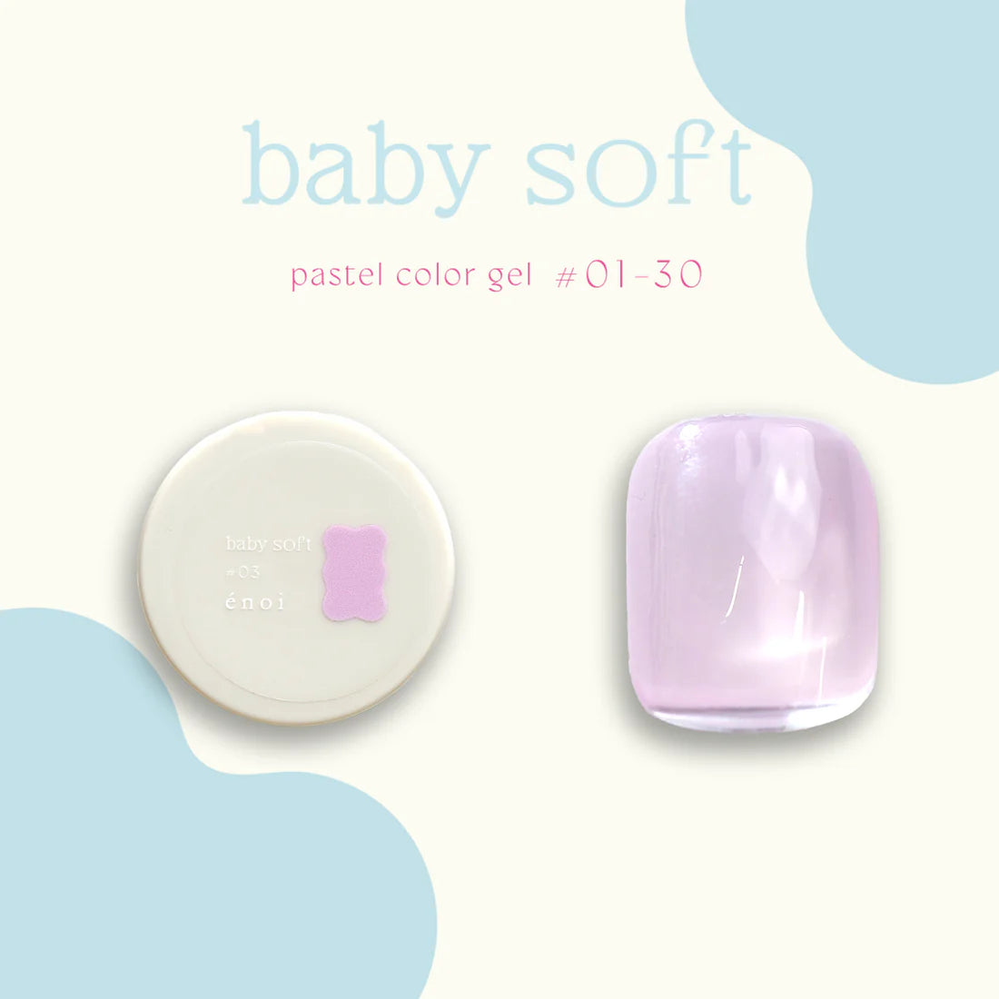 énoi 'Plumper' Magnetic Series – 30pc Set | énoi Nail