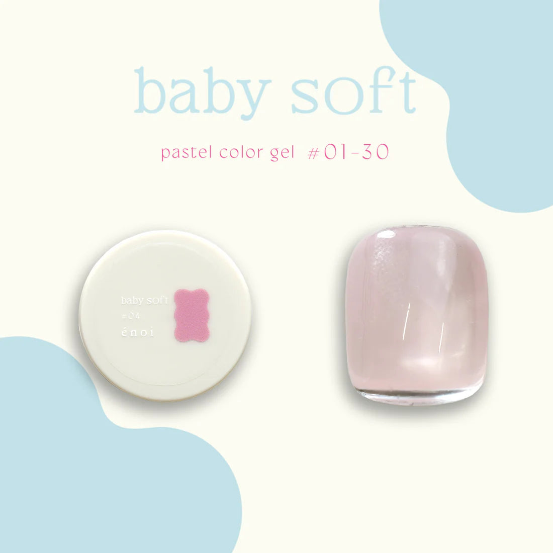 énoi 'Plumper' Magnetic Series – 30pc Set | énoi Nail