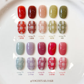 Yogurt Nail Korea Ginger Bread Syrup Gel Collection - Full 10pc Collection/Individual Bottles