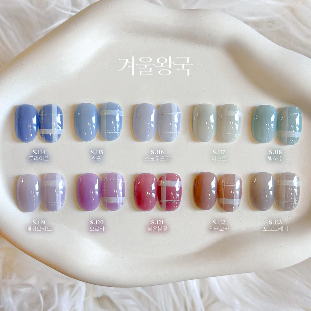 Yogurt Nail Frozen Collection - Full 10pc Set/Individual Bottles