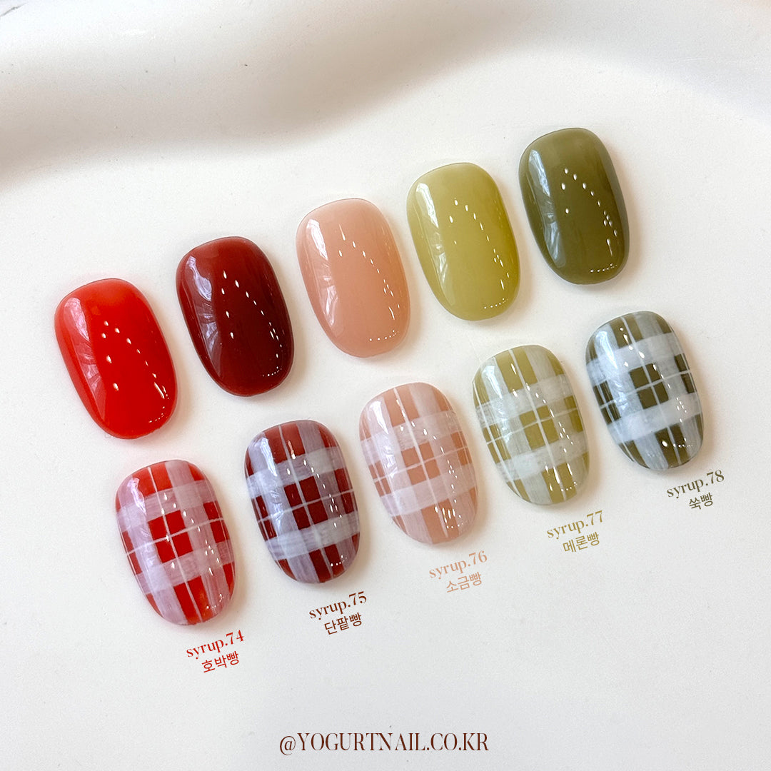 Yogurt Nail Korea Ginger Bread Syrup Gel Collection - Full 10pc Collection/Individual Bottles