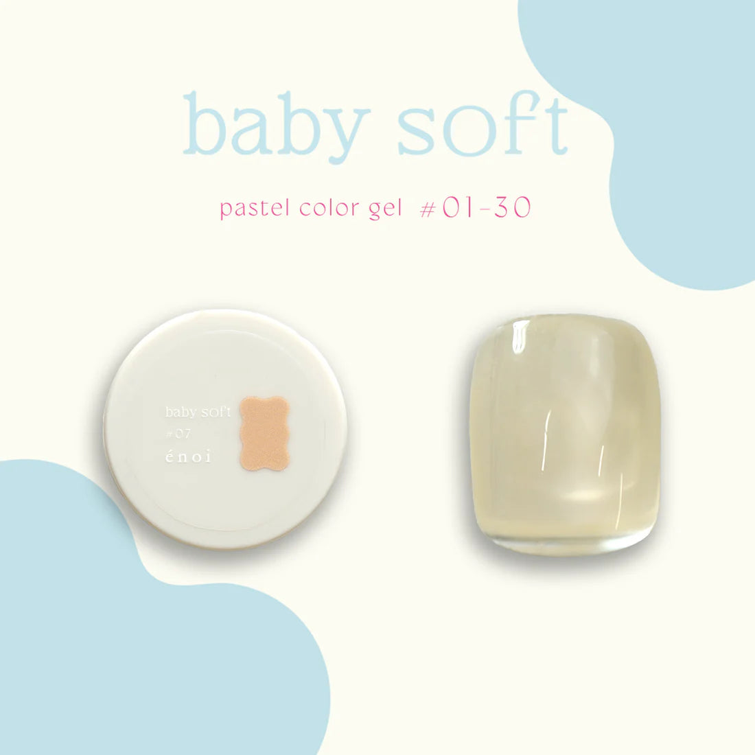 3時間限定値下げ！　enoi ベイビーソフト　30色SET énoi 'Plumper' Magnetic Series – 30pc Set | énoi Nail