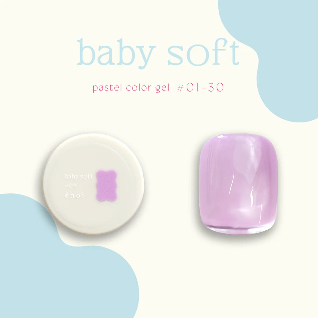 énoi 'Plumper' Magnetic Series – 30pc Set | énoi Nail