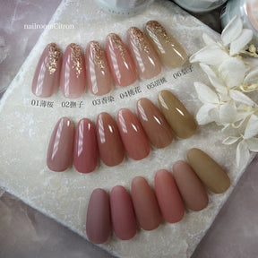 INITY Glossy Skin Collection by Citron- Full 6pc Set