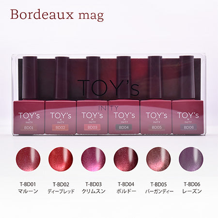 TOY's x INITY Bordeax Mag (Magnetic Gel) Collection - Full 6pc set/Individual bottles