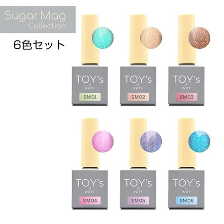 TOY's x INITY Sugar Mag (Magnetic Gel) Collection - Full 6pc set/Individual bottles