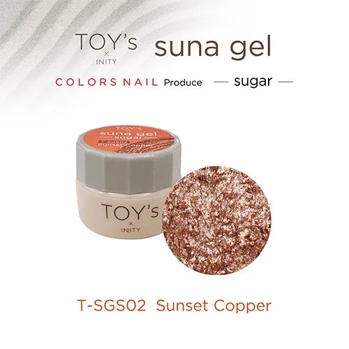 TOY's x INITY Suna Gel (Sugar & Jali Ore Series) - Full 9pc Set/Individual Pots)