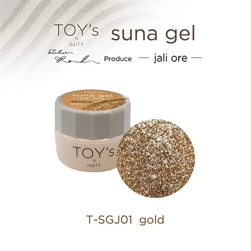 TOY's x INITY Suna Gel - Special Edition: Ice Silver (T-SGI01)