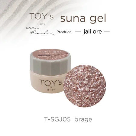 TOY's x INITY Suna Gel (Sugar & Jali Ore Series) - Full 9pc Set/Individual Pots)