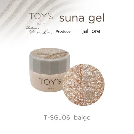 TOY's x INITY Suna Gel (Sugar & Jali Ore Series) - Full 9pc Set/Individual Pots)