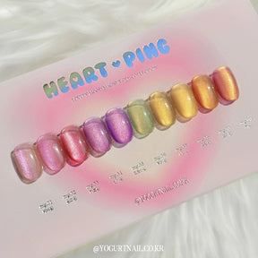 Yogurt Nail Korea Heart Ping Magnetic Gel Collection - Full 10pc Collection/Individual Bottles