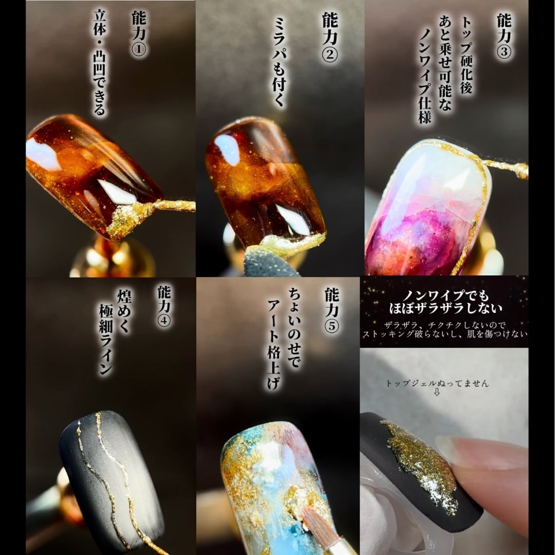 TOY’s × Citron Ultimate National Treasure-Grade Non-Wipe Gold