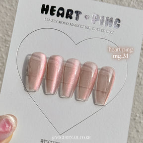 Yogurt Nail Korea Heart Ping Magnetic Gel Collection - Full 10pc Collection/Individual Bottles