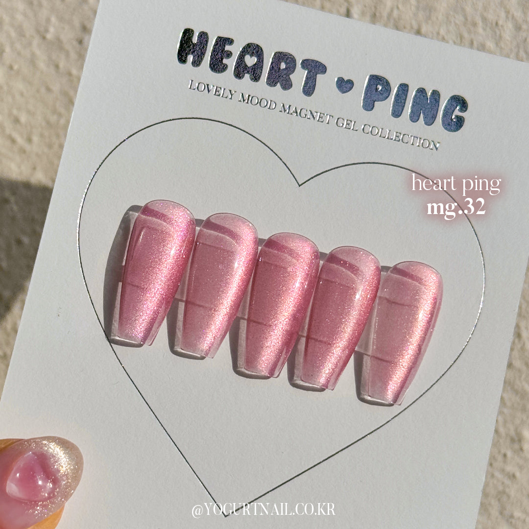 Yogurt Nail Korea Heart Ping Magnetic Gel Collection - Full 10pc Collection/Individual Bottles