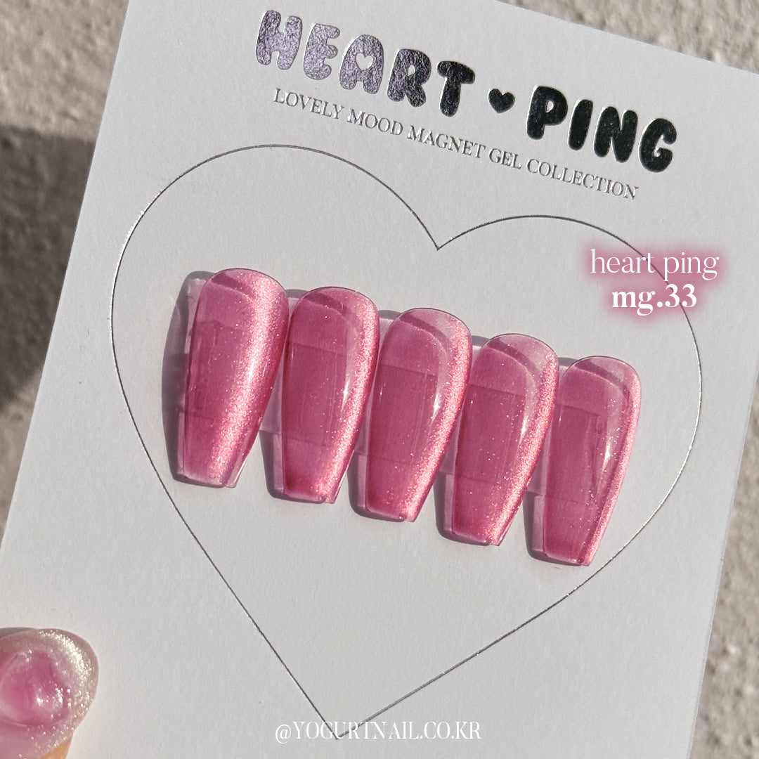 Yogurt Nail Korea Heart Ping Magnetic Gel Collection - Full 10pc Collection/Individual Bottles