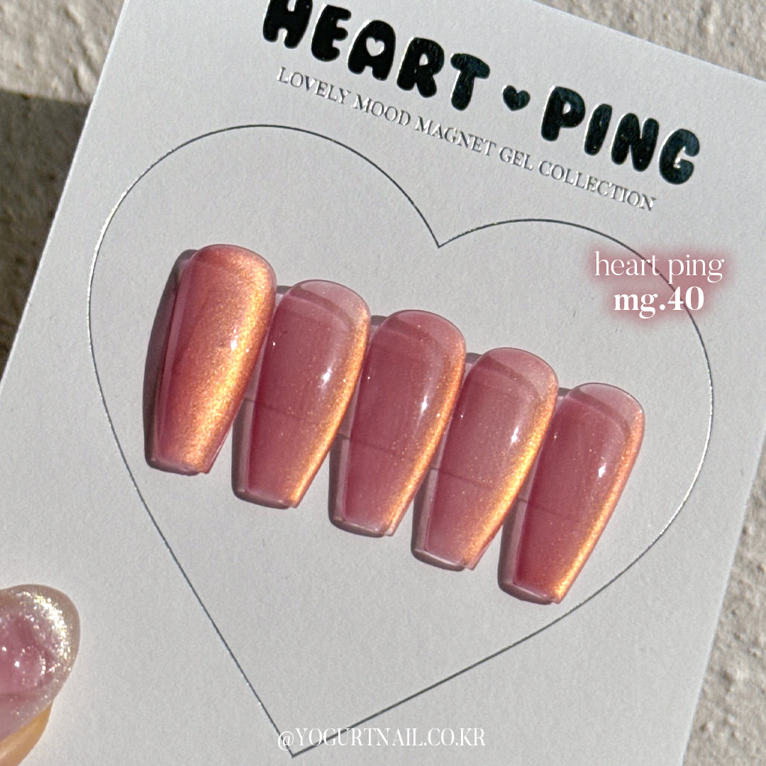 Yogurt Nail Korea Heart Ping Magnetic Gel Collection - Full 10pc Collection/Individual Bottles