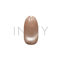 INITY Glossy Skin Magnet Gel Collection by Citron - Full 7pc Set/Individual Bottles
