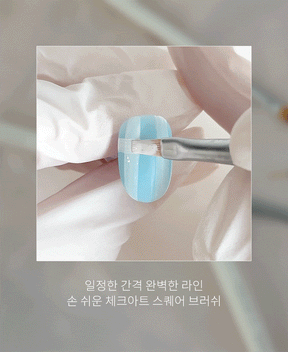 Yogurt Nail Korea Brushes - Liner 1/Liner 2/Oval/Square/Gradation(Ombre)