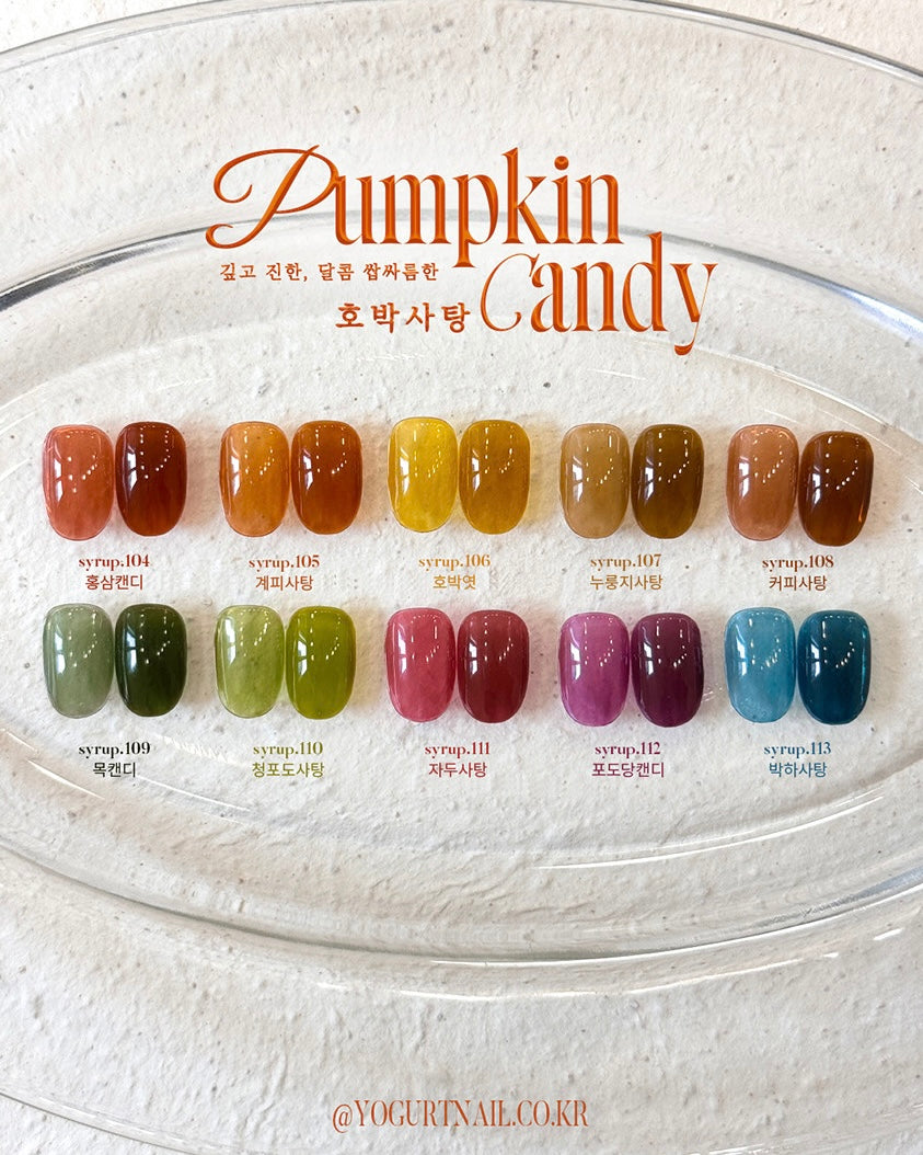 Yogurt Nail Pumpkin Candy Collection - Full 10pc Set/Individual Bottles