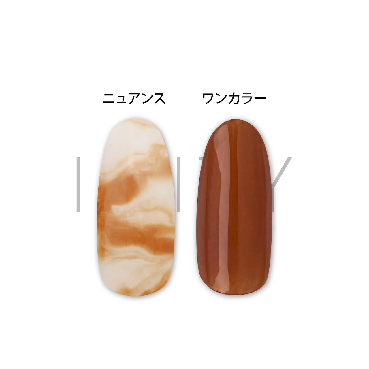 INITY Nuance collection 10個セット INITY High-End Nuance Collection - Full 10pc Set/Individual Pots