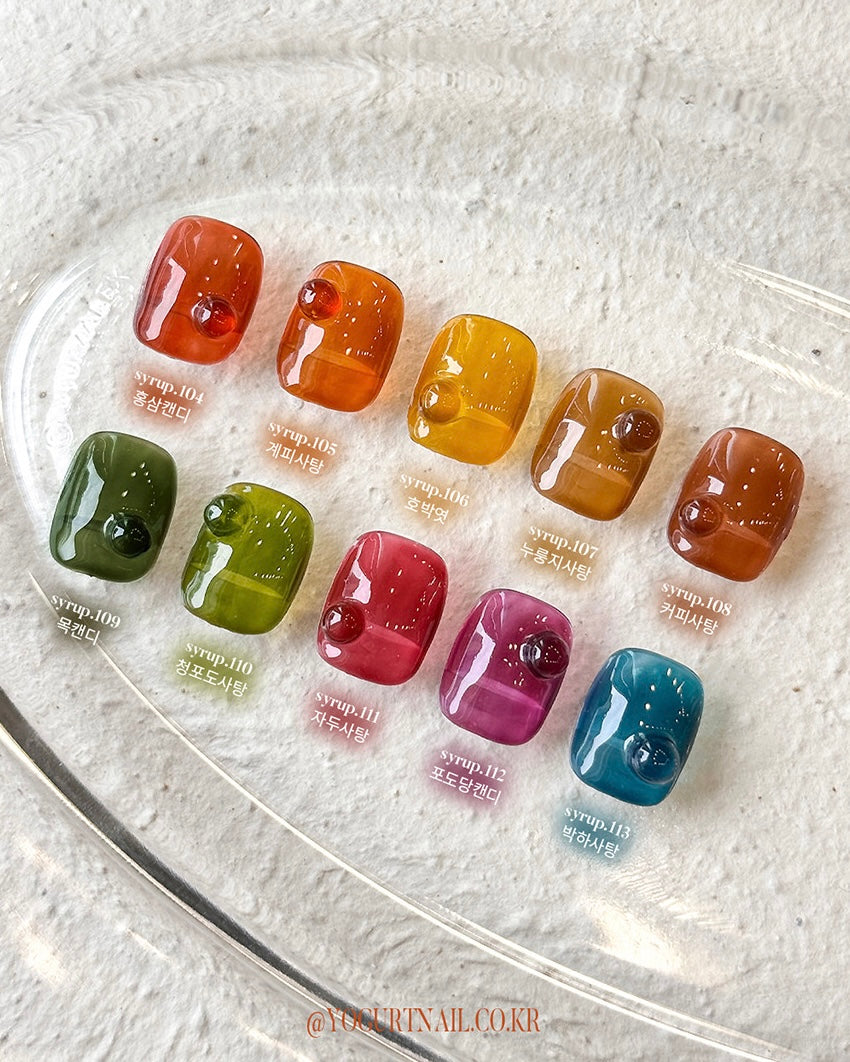 Yogurt Nail Pumpkin Candy Collection - Full 10pc Set/Individual Bottles
