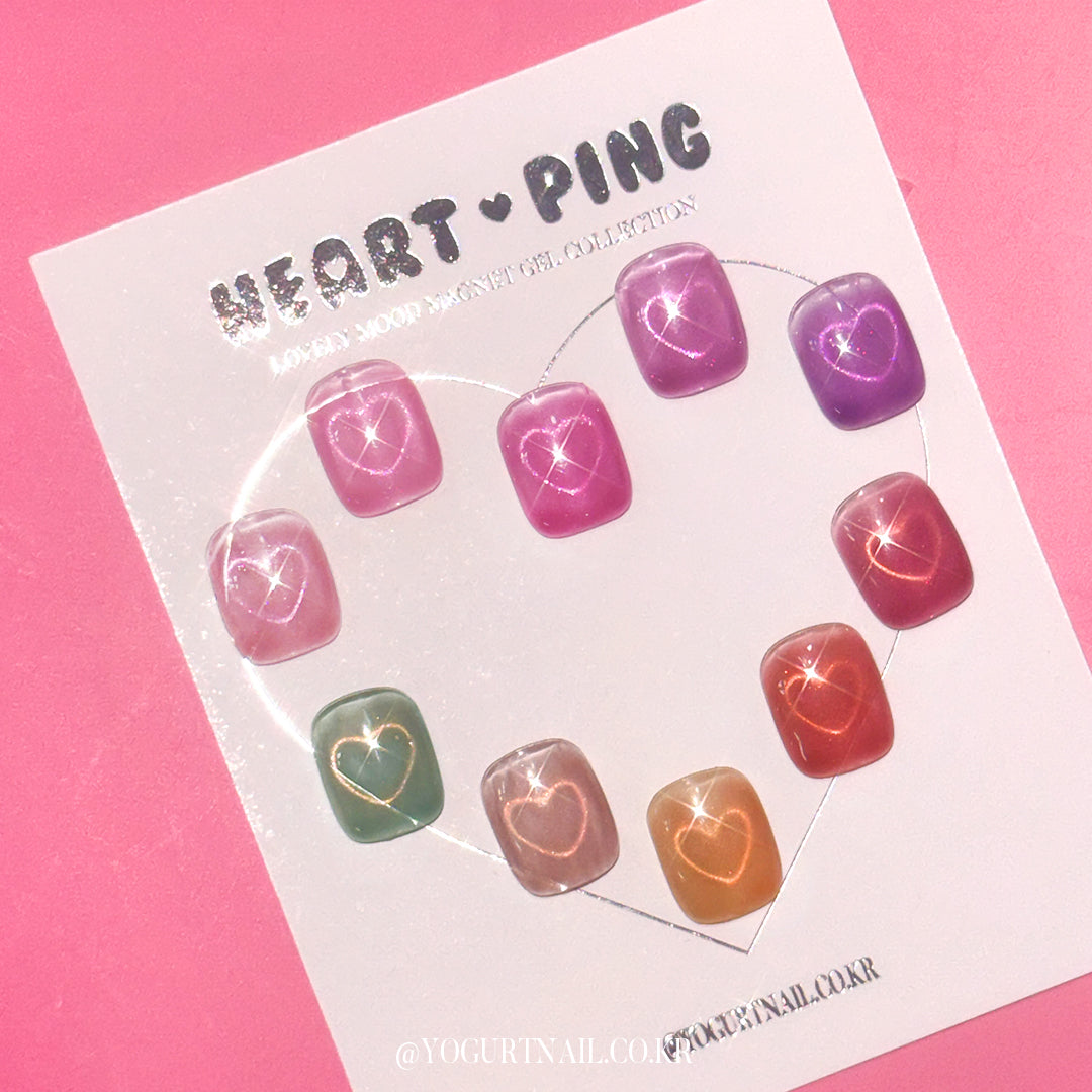 Yogurt Nail Korea Heart Ping Magnetic Gel Collection - Full 10pc Collection/Individual Bottles