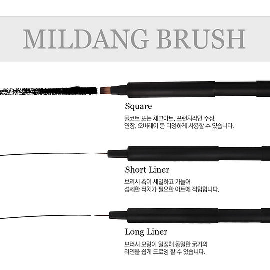 Mostive Mildang ll Brushes - Square/Long Liner/Short Liner
