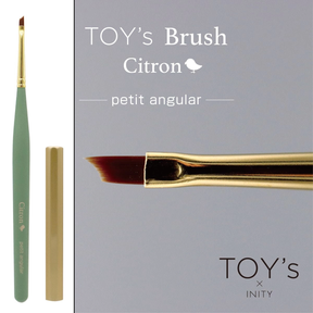 TOY's x INITY x Citron (Detailed Art) Gel Brushes - 5 types (Full 5pc Set/Individual Brushes)