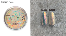 TOY's x INITY Fragment Flakes - Colours: 4 aurora & 4 metallic (Full 8 Colour Set/Individual Jars)