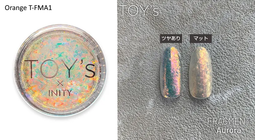 TOY's x INITY Fragment Flakes - Colours: 4 aurora & 4 metallic (Full 8 Colour Set/Individual Jars)