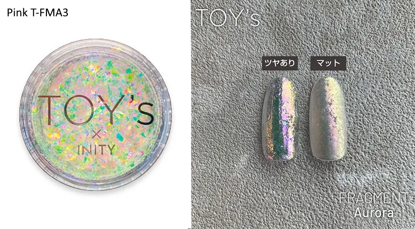 TOY's x INITY Fragment Flakes - Colours: 4 aurora & 4 metallic (Full 8 Colour Set/Individual Jars)