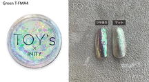 TOY's x INITY Fragment Flakes - Colours: 4 aurora & 4 metallic (Full 8 Colour Set/Individual Jars)