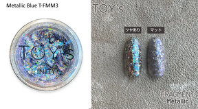 TOY's x INITY Fragment Flakes - Colours: 4 aurora & 4 metallic (Full 8 Colour Set/Individual Jars)