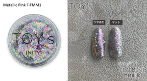 TOY's x INITY Fragment Flakes - Colours: 4 aurora & 4 metallic (Full 8 Colour Set/Individual Jars)