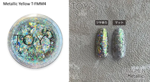 TOY's x INITY Fragment Flakes - Colours: 4 aurora & 4 metallic (Full 8 Colour Set/Individual Jars)