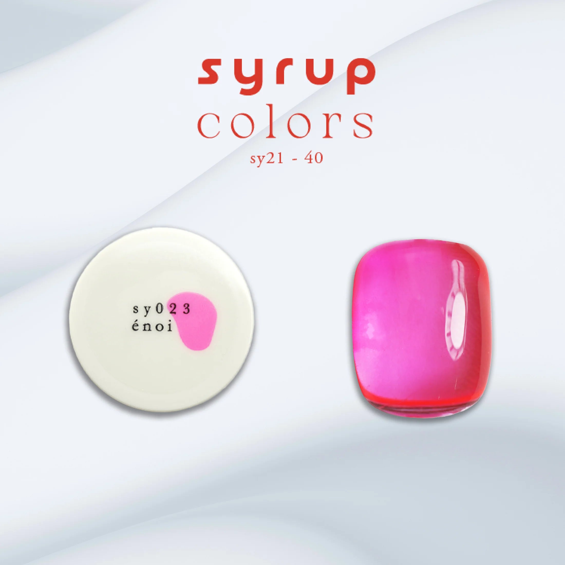 3時間限定値下げ！　enoi ベイビーソフト　30色SET syrup color – énoi