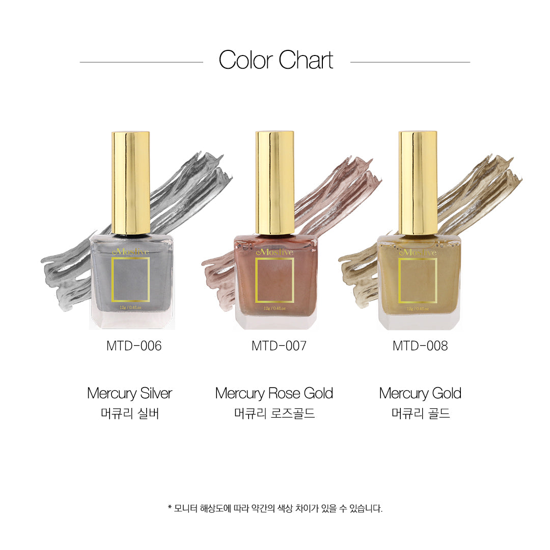 Mostive Sooeun Metallic Tint Drop Marble Ink - 3 colours