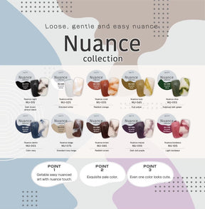 INITY High-End Nuance Collection - Full 10pc Set