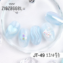 (NEW) JELLO JELLO Zig Zag 3D Gel (No-wipe) - Aurora Pearl Series JT47-49