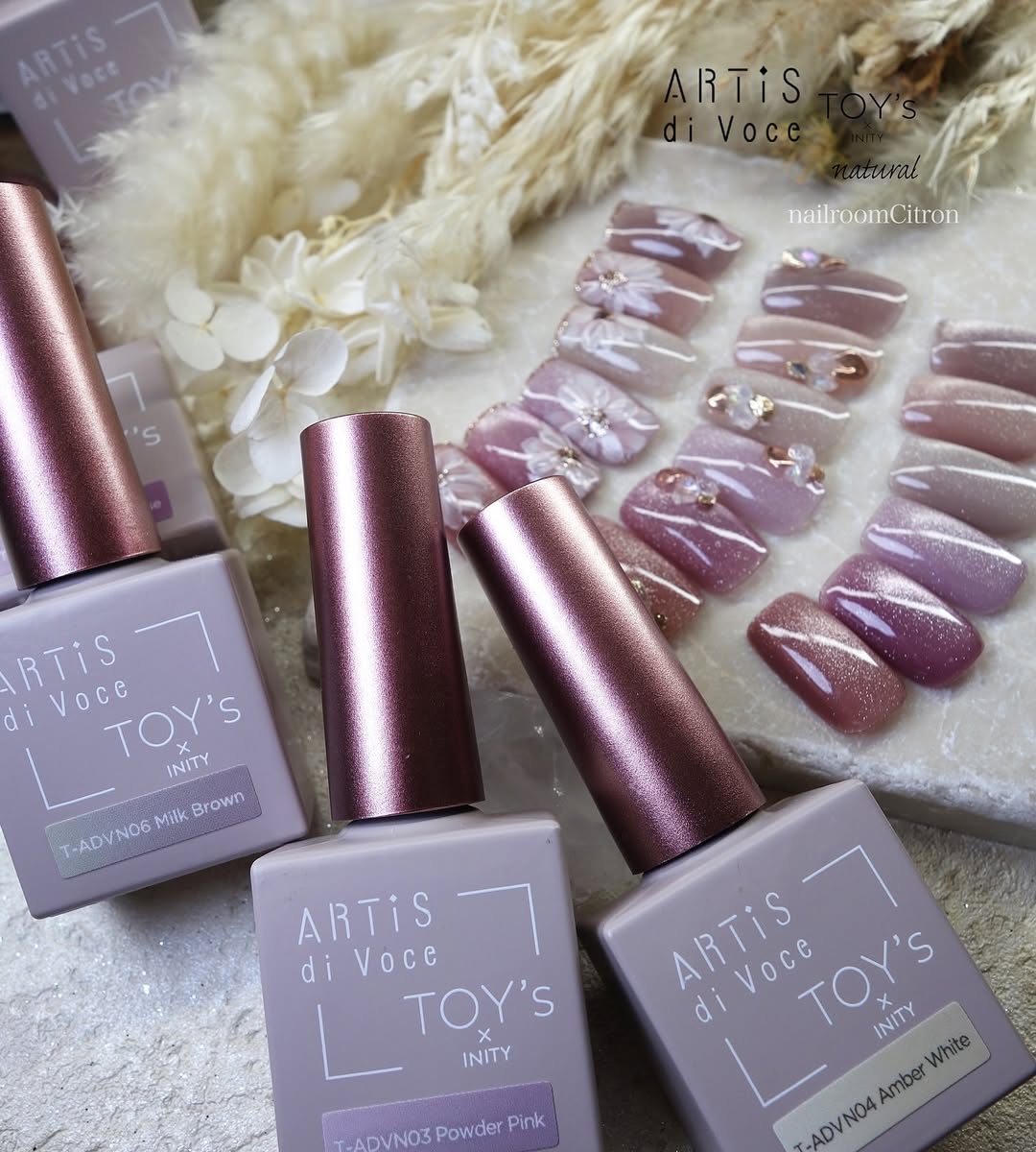 TOY's x INITY x ARTiS di Voce 'Natural' Magnetic Gel Collection - Full 6pc set/Individual Bottles